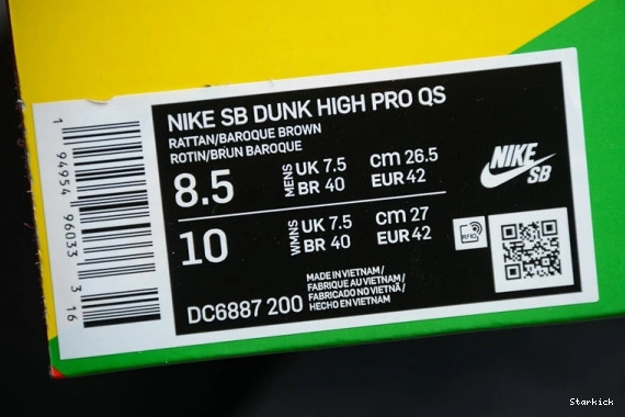 SB Concepts Turdunken Nike DC6887-200 Dunk High  0820